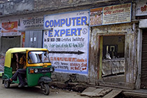 [ photo: 194-060 Varanasi Computer Expert & Certified Institute ]