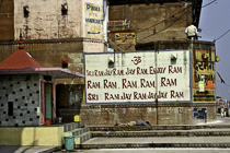[ photo: Kashi, Darbhanga Ghat, Enjoy Ram, Varanasi, Uttar Pradesh, India, February 2010 (img 196-091crop) ]